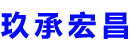 恩平